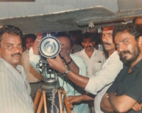 aardram-2