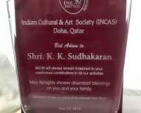 INCAC-Momento