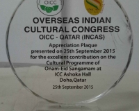 OICC-Apreciation-plaque