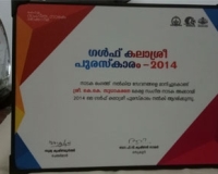 awards