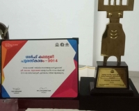 gulf-kalasree-award-2014