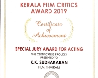 kerala-film-critics-awardcertificate2019