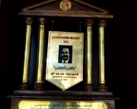 prevasi-bharathiya-award-2004
