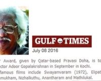 gulf-times-bhashher-awards
