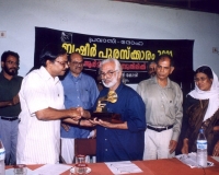 pgl005