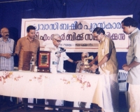 pgl013