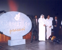 pgl031
