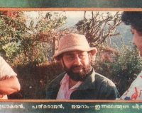 innale3