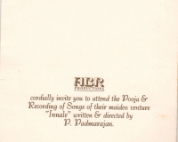 invitation1