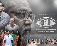 Thimiram Poster 1