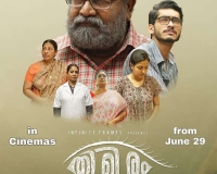 Thimiram Poster 2