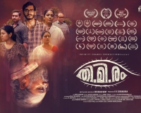 Thimiram Poster 4