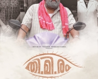 Thimiram Poster 9